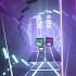 Beat Saber I Wanna Rave Steve Aoki Bassjackers Expert FC