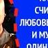 199 й вопрос СЕРГЕЮ РОГОЖИНУ из 1999 года