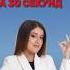 Краткое содержание произведения Тургенева Бежин луг фаришакнязева литература егэлитература