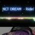 Nightcore Ridin NCT DREAM