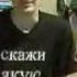 Сюжет на Новом канале в программе Репортёр
