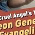 The Cruel Angel S Thesis Neon Genesis Evangelion Easy Guitar Notation TAB