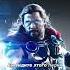 Почему же Тор был слаб после войны бесконечности Marvel Dc Movie Thor Superman Batman