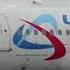 Взлеты самолетов Ural Airlines Домодедово декабрь 2020