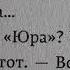 Очмл популярное рекомендации рек лвпг очмл книга книги чтение тренды юмор весело мем