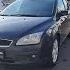 Обзор Ford Focus II 2007 г ПРОХОР Просто Хорошие Автомобили