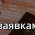 Консультация ЕГЭ Математика профиль база физика Решаем задачи по Вашим заявкам