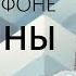 Антисемитизм на фоне войны Russia Talk 53 Ксения Полуэктова Кример