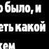 Лучшие Фразы Виталия Кличко 2019 Новый Смешной Сборник ляпы смешные цитаты приколы 2019