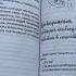 Миллионер с хорошей кармой Как найти предназначение и построить свой бренд 7 е издание