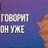 Рамин Муталлим Хариджиты обвиняют нас в мурджиизме Как ответить на их сомнения