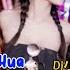 温奕心 一路生花 Yi Lu Sheng Hua Dj小Y ProgHouse Remix 2023 Bunga Mekar Sepanjang Jalan Dj抖音版2023