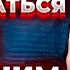 Как Просыпаться По Утрам Бодрым И Не Уставшим