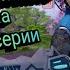 Аниме Владыка Духовного Меча Все серии подряд Аниме Марафон АНИМЕВСЕСЕРИИ АНИМЕ