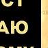 Акафист святому равноапостольному Николаю Японскому нараспев