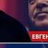 Я отжал Армению у Путина Эрдоган готов это сказать Сатановский