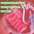 там есть очень маленькая дырка с каторой я пил