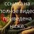 528 Гц Чудо Тон Максимальная Сила Исцеления Ремонт ДНК и Мгновенная Трансформация Вашей Жизни