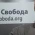 Как работают украинские журналисты в Крыму Радио Крым Реалии