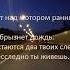 Ночная дорога Аккомпанемент к песне Юрия Визбора и Виктора Берковского в тональности до минор