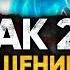 9 Самый Крутой Сериал О Попаданце Альбина Нури Территория без возврата Фантастика И Попаданцы