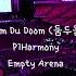 Doom Du Doom 둠두둠 By P1Harmony But You Re In An Empty Arena CONCERT AUDIO USE HEADPHONES