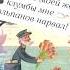 Желтые тюльпаны вестники разлуки