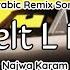 Nezelt L Ba7r Remix Song Najwa Karam Ft Nur Asr Official HD Video Nur Asr Official