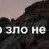 Новый нашид L Мухаммад Аль Мукит Вдумчивость