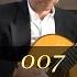 007 Guitarists Way Book 2