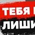 КТО ДОЛЖЕН УСТУПИТЬ при развороте 10 ситуаций разворот на перекрестке ПДД Александр Шумский