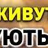 9 ЛИСТОПАДА ПОЧАТОК КІНЦЯ ЗАДІЮТЬ ВЕСЬ АРСЕНАЛ Пророцтво З Афону Обстріли Війна Закінчиться