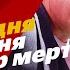 Федор Емельяненко ОТКРОВЕННОЕ интервью про брата звонки Путина и деньги