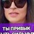 Ты привык быть сильным натальявэлз гипновэлз состояние путьксебе силадуха