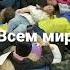 Братья Клинские Пока я живой
