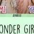 Wonder Girls Why So Lonely Eng Rom Han Picture Color Coded Lyrics