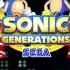 Gigapolis Classic Sonic Generations Remix