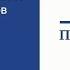 Проектная деятельность с УМК Вундеркинды Плюс для 10 11 классов