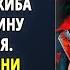 Аудиокниги Превосходство Вознесенного Том 5 Аудиокниги слушать