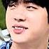 Hello My Name Is Jin And I Am Handsome Bts Army