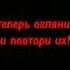 оясп однаждыясталапринцессой атанасия ати клод диана манга