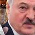 И на ПРОТЕСТЫ выходили и ЛУКАШЕНКО посылали а НИЧЕГО в Беларуси НЕ ИЗМЕНИЛОСЬ
