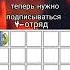 собираем армию джедаев день 15 4 отряд теперь на подписка ноября джедаи