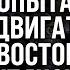 Обстановка на КУПЯНСКОМ направлении РФ будет пытаться РАСШИРЯТЬ плацдарм