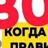 Я начал так дышать и не могу толстеть Худею теперь и ты тоже начинай не стесняйся давай