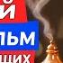 Начни понимать АНГЛИЙСКИЙ НА СЛУХ с нуля простой мультфильм о джинне
