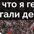 Меня шантажируют парни из гей чатов Невидимость делает меня уязвимым Каминаут Артема Важенкова