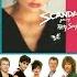 Scandal Ft Patty Smyth The Warrior Lyrics