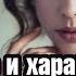 Образ и характеристика Аси в повести И С Тургенева Ася Сочинение по литературе Sochinimka Ru