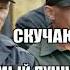 Протесты Черная метка Каждый умирает в одиночку